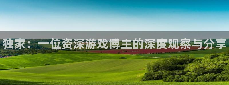 辉达娱乐平台登陆