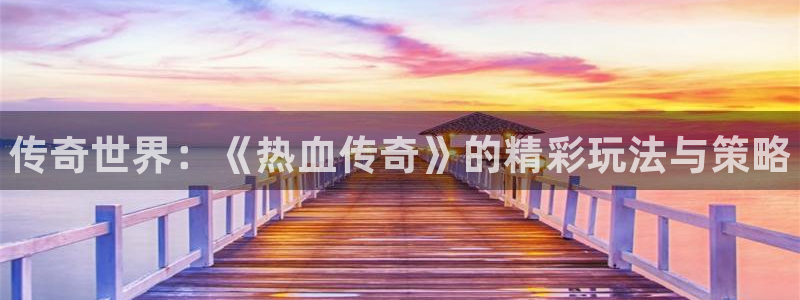辉达娱乐Ii