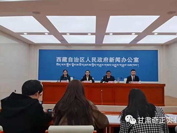 IM电竞集团参加草拟的《青稞》国度尺度出台，将于2021年10月1日起正式执行！