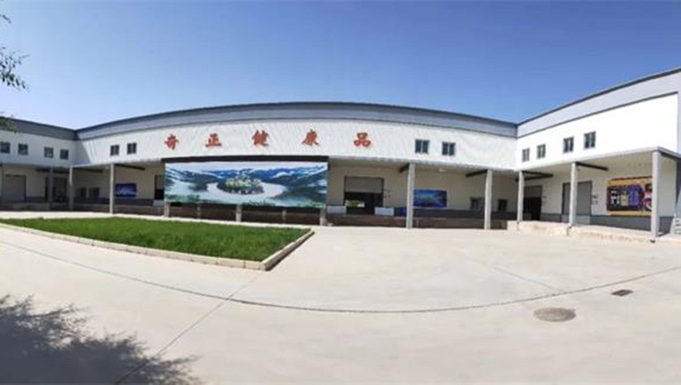 兰州市委书记朱天舒莅临IM电竞健康品调研