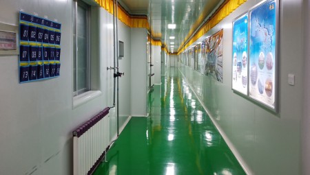 兰州IM电竞生态健康品公司车间