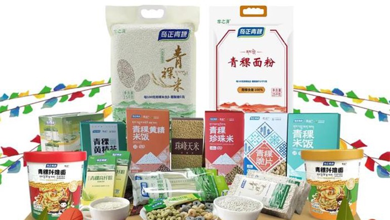 喜迎双十一，IM电竞多款产品特价抢购中