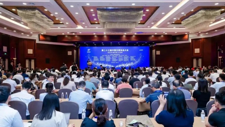 IM电竞集团亮相第二十三届中国方便食品大会，青稞脆片获创新产品奖