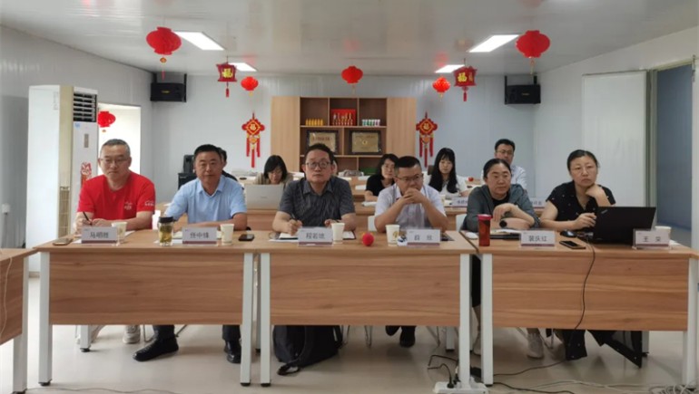 趁九运大势，成健康大业 | IM电竞健康2024年度中期会议