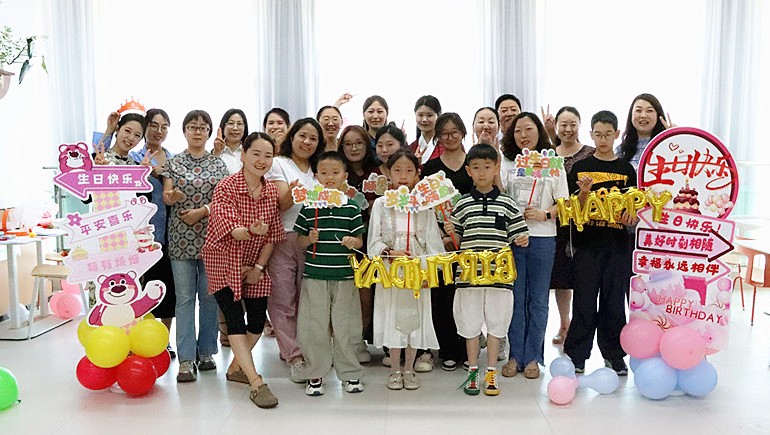 “温馨时刻，共同庆生”集团公司员工生日会