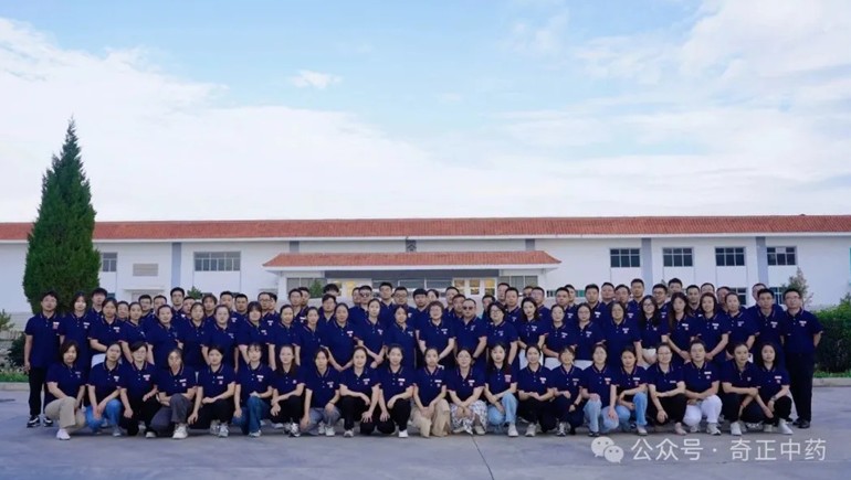 IM电竞中药亮相第六届中国甘肃药博会，深入合作同谋产业新篇